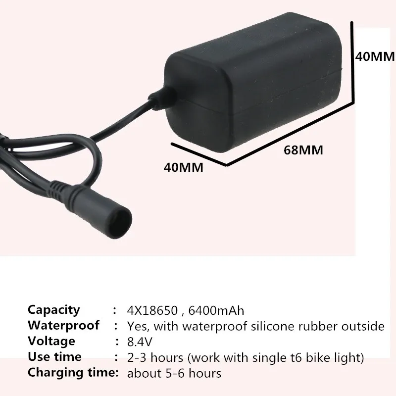 Водонепроницаемый резиновый корпус 8,4 V 6400 mAh 18650 перезаряжаемые аккумуляторы 4x18650 аккумулятор для светодиодные велосипедные фонари+ зарядное устройство