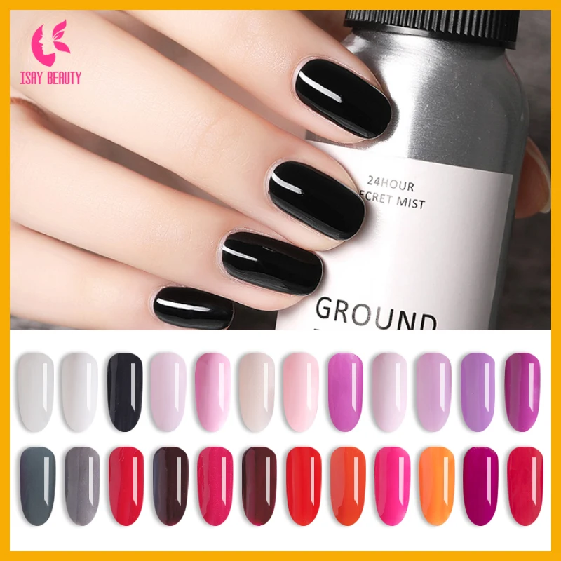 ISAYBEAUTY погружающийся порошок в блеск для ногтей 10 г без лампы лечения неонового