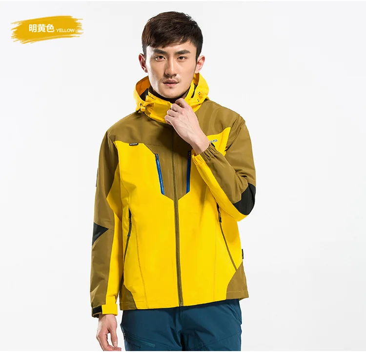 YELLOW DZRZVD брендовая одежда уличная Мужская походная куртка Осень Весна ветровки куртки для кемпинга 119 - Цвет: YELLOW