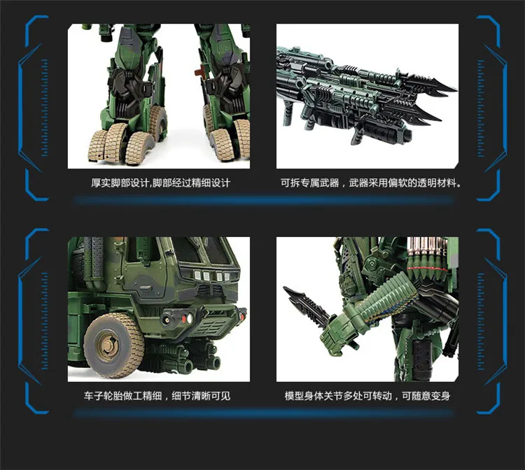 WEIJIANG трансформации M02 негабаритных металлические части борзая Desert цвет фигурку Oversize робот игрушка