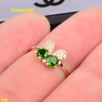 

KJJEAXCMY Fine jewelry Fine 925 silver natural diopside female models ring