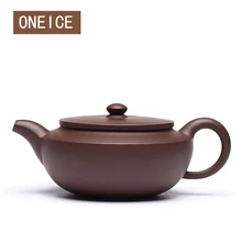 Yixing чайник ручной работы Европейский горшок фиолетовый глиняный чайный сервиз чайные горшки авторский Shao Guorong 160 мл