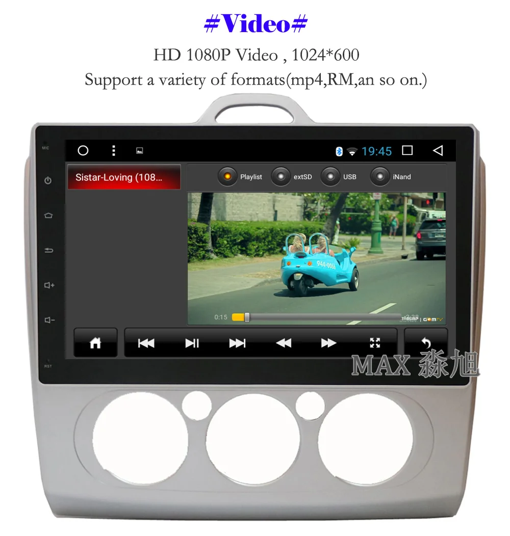 Excellent MAX GPS Navigation System Android 8.1 Car DVD Player For Ford Focus 2 3 2004-2011 Car Radio RDS 4G WiFi Bluetooth Call/Music Map 6