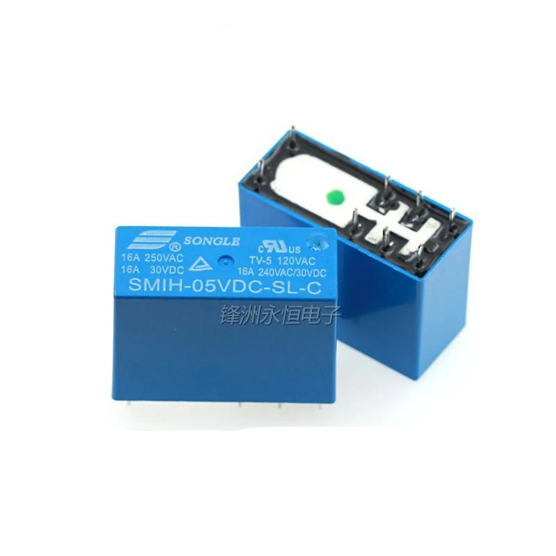 2PCS/lot Relay SMIH-05VDC-SL-C SMIH-12VDC-SL-C SMIH-24VDC-SL-C 16A 8PIN