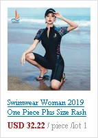 Купальник Plavky для девочек, сдельный женский купальник для пляжа размера плюс, Высококачественный кружевной прозрачный треугольный пуш-ап без бретелек