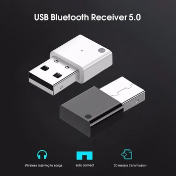 USB AUX 블루투스 5.0 자동차 키트, 무선 오디오 수신기, 자동차 라디오 MP3 플레이어용 USB 동글 어댑터, 무선 무스 3.5mm 잭 없음