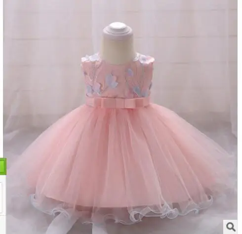 QQ20180529204215