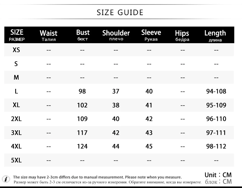 Womens Dresses (2)