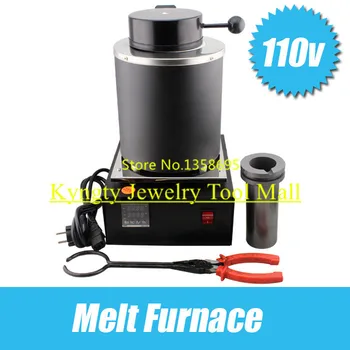 Buy 110/220 Voltage And 2KG Capacity Gold Electric Melting Furnaces With 1pc Graphite Crucible & Plier,Smelting Furnace