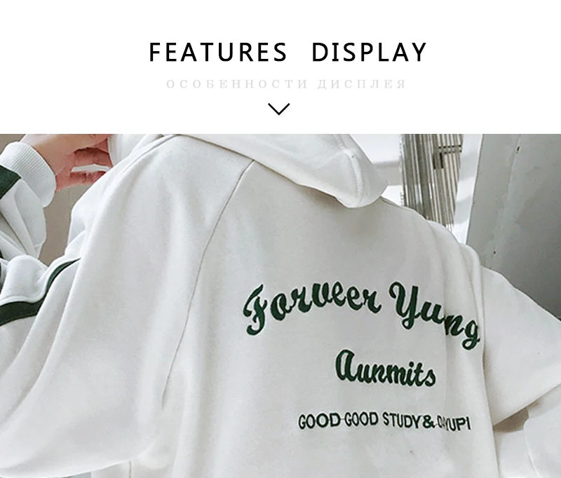 sudaderas para hombre (2)