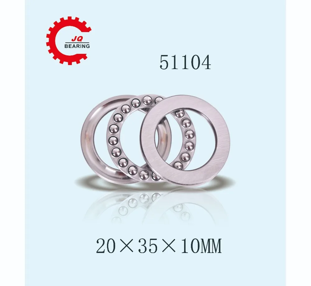 JQ Bearings 10pcs Free Shipping Axial Ball Thrust Bearing 51104 20*35*10 mm Plane thrust ball bearing | Обустройство дома