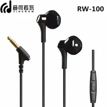 YINCROW RW-100 HiFi наушники с супер басами с микрофоном, наушники-вкладыши, проводные 3,5 мм наушники RW919 RW777 X6 P1 DT6 PT15 PT25 MS16