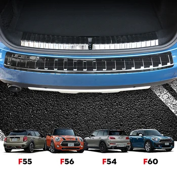 

Car Bumper Trunk Rearguard Rear Inner Outer Plate Protector Guard Trim Cover Sticker For Mini Cooper F54 F55 F56 F60 Accessroies