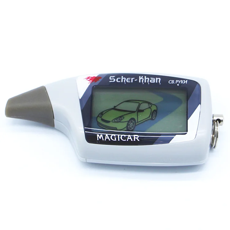 TWO-WAY LCD Remote Control Key Fob Chain Russian Version 2 Way Car Alarm System Scher Khan M5 Scher-khan Magicar 5