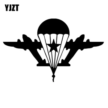 

13X8.2CM Fashion Russian Paratroopers Vinyl Decals Car Window Sticker Black/Silver Car-styling S8-1148