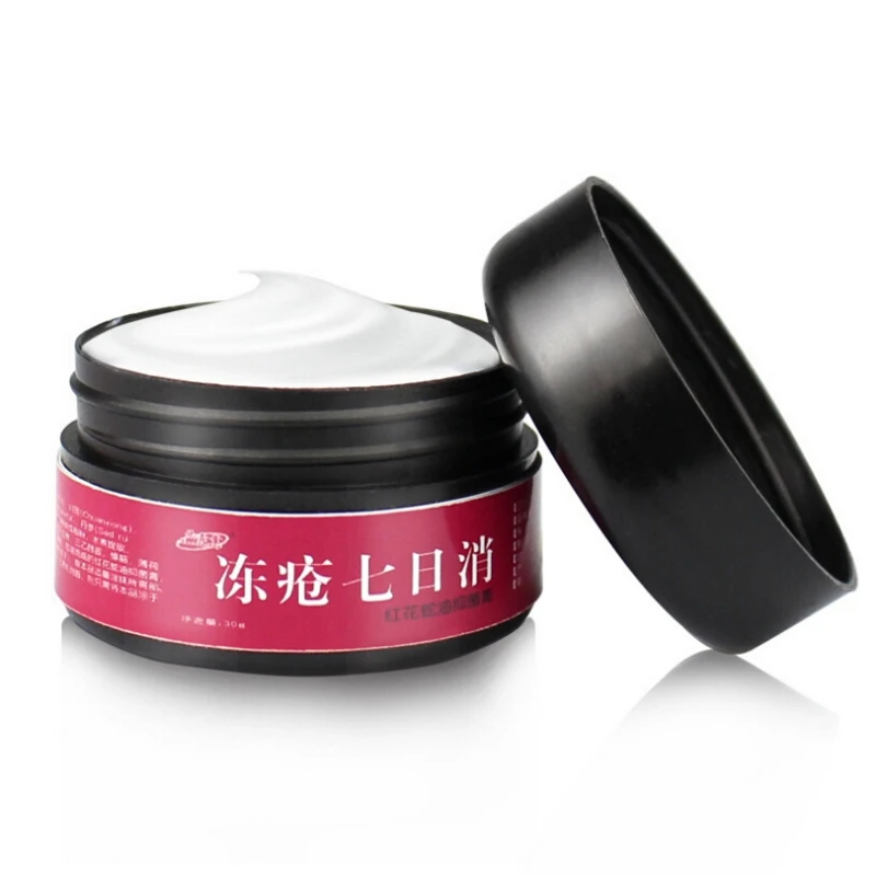 Moisturizing Cream Foot Crack Cream Heel Chapped Peeling Foot Hand Repair Anti Dry Crack Ointment Cream Skin Repair