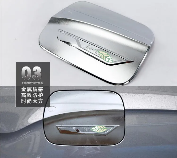 QQ20171229135733_
