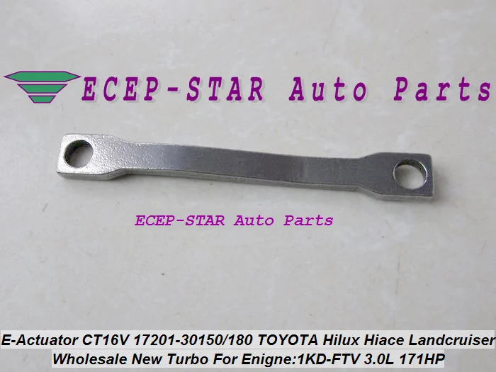 Electronic Actuator CT16V 17201-30150180 TOYOTA Hilux Hiace Landcruiser