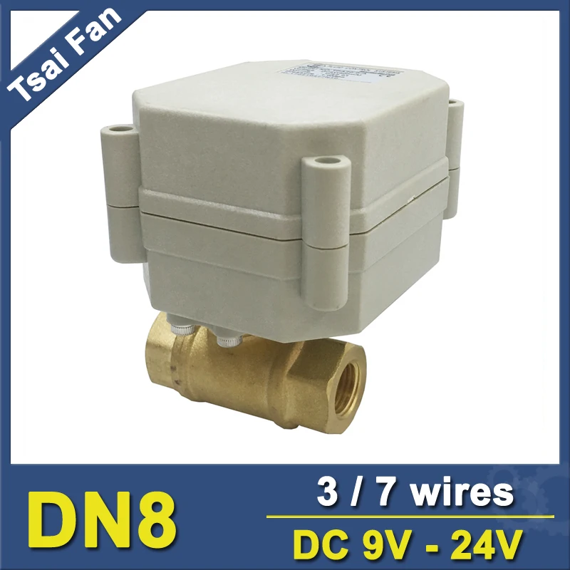 TF8-B2-A 2 способ латунь 1/4 ''(DN8) моторизованный шаровой клапан металлический редуктор DC9V-35V 3/7 провода ВКЛ/ВЫКЛ 5 сек для контроля потока