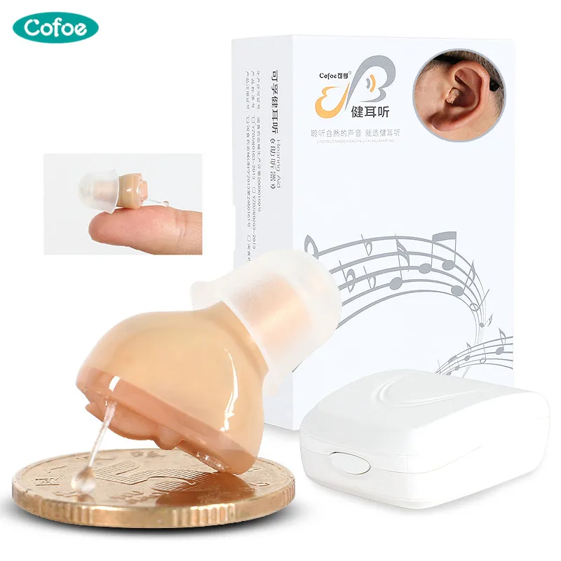 

Small Exquisite Convenient Portable invisible Noise Reduction Cofoe Inner Ear Wireless Mini for Elderly hearing AIDS right ear