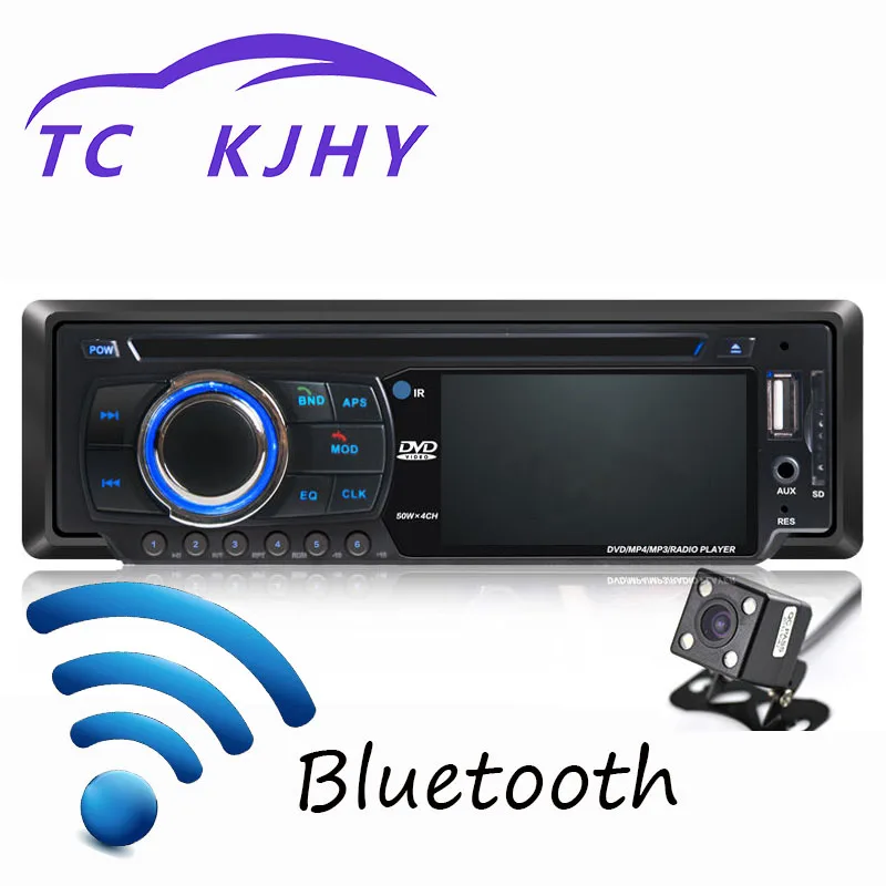 

Car Radio 1din 3.0 Inch Bluetooth Wireless Hands-free Calling Multimedia Audio Player WAV MP3 WMA Multi Mode Chargeable Screen