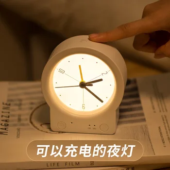 

Beside Table Lamp Snooze Wake Up Light Alarm Clock USB Charge Atmosphere Lamp Alarm Clock for Heavy Sleepers