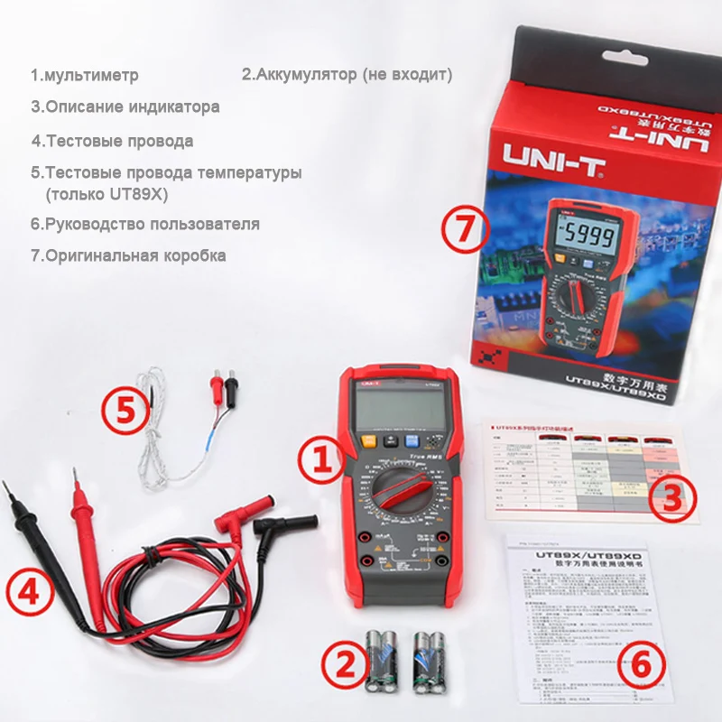 UNI-T UT89XD Digital Multimeter True RMS Tester AC DC Voltmeter Ammeter 1000V 20A Capacitance Frequency Resistance LED Measure 5