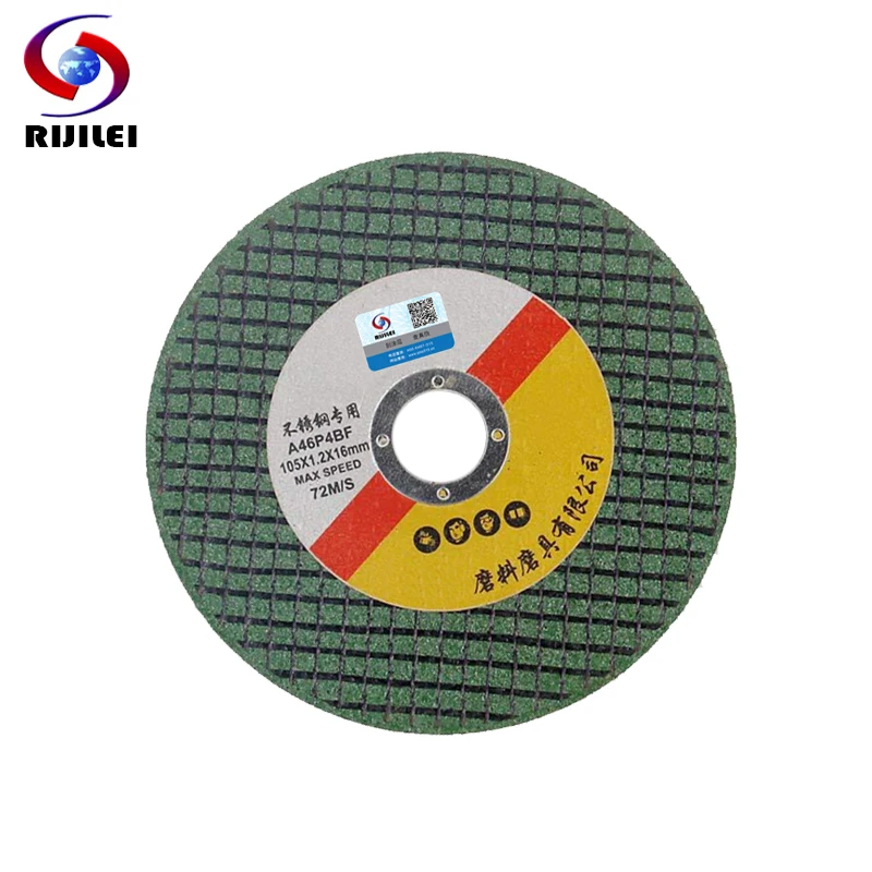 RIJILEI 5PCS/Lot Double net stainless steel cutting discs metal grinding wheel metal accessories tool angle grinder disc CX01 RIJILEI 5PCS/Lot Double net stainless steel cutting discs metal grinding wheel metal accessories tool angle grinder disc CX01