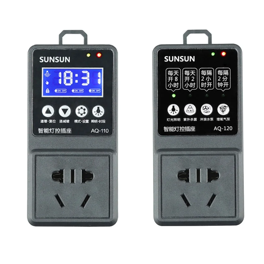 

SUNSUN Aquarium Power Intelligent Timing Controller with socket/for aquarium lighting/water pump/aerator/aquarium filter, etc