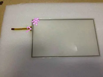 

New touch screen or touch glass only touch for 1301-X461/04-NA 1302-132