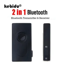 Kebidu 2 в 1 Bluetooth передатчик приемник автомобильный комплект 3,5 мм Беспроводная стерео Музыка Аудио кабельный ключ доступа V4.2 адаптер для ТВ DVD Mp3
