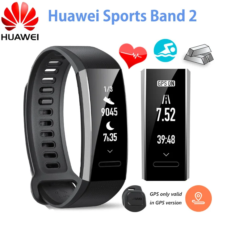Huawei sports. Smart 2 Huawei.