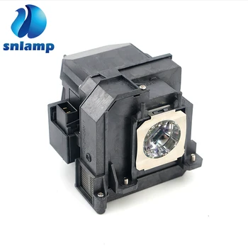 

Snlamp Replacemnet ELPLP71 / V13H010L71 Projector Lamp For EB-1400Wi EB-1410Wi EB-470 EB-475W EB-475Wi
