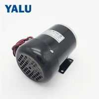 YALU MY1020 24V 500W Tailand Solar Pump Driver Park Buggy Car Engine Brushed DC Motor With Cooling Fan 5
