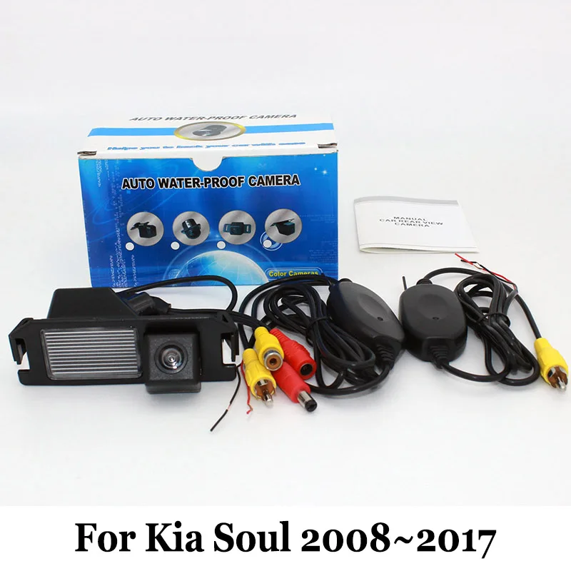 Car Rear View Camera For Kia Soul 20082017 / RCA Wire Or Wireless HD