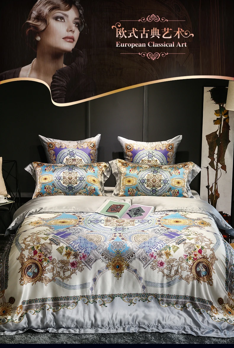 European Royal Luxury 100 Silk Satin Jacquard Bedding Set Duvet