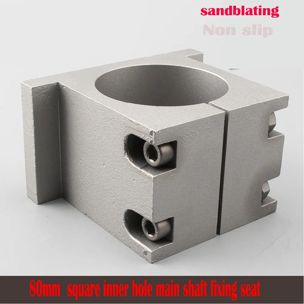 

squre 80mm inner hole main shaft fixing seat with Sand blasting, aluminum, high precision.