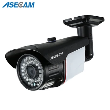 

New Super 4MP AHD Camera Security OV4689 CCTV Metal Black Bullet Video Surveillance Outdoor Waterproof 36 infrared Night Vision