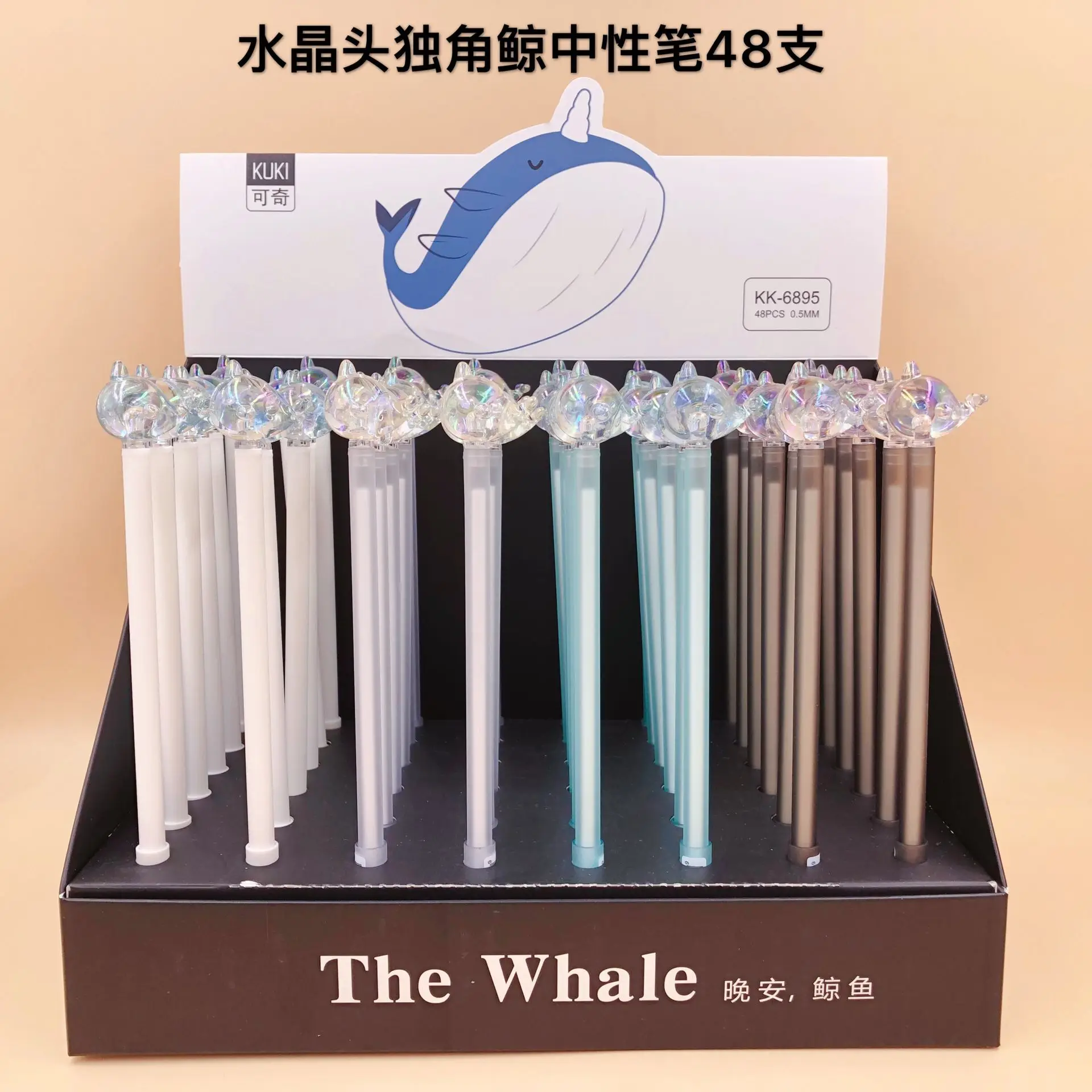 

48pcs Creative Stationery Student Pen The Whale Gel Pen 0.5mm Full Needle Black Ink Pen School Supplies Office Supplies