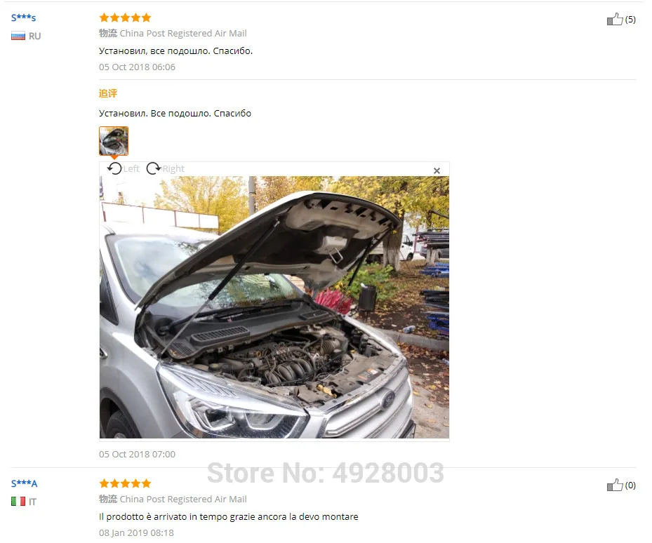 Капот автомобиля капот газовом распорком, lifter комплект для Ford Kuga ESCAPE C520 2013- без сверления/сварочной проволоки