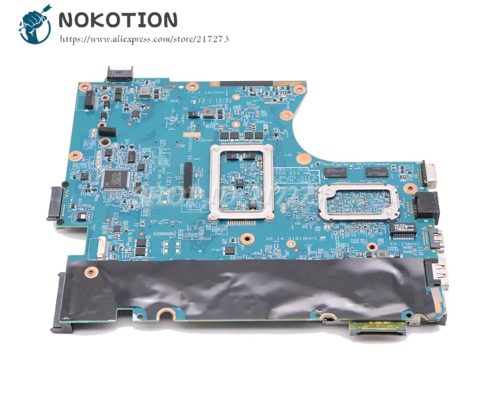 NOKOTION 613212-001 622587-001 для hp Probook 4525 s ноутбук материнская плата Гнездо S1 DDR3 HD 5470 Процессор