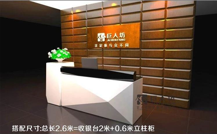 

NEW 2.6m (8.53 feet Wide) modern Salon Bar Counter for 2 persons QT2014