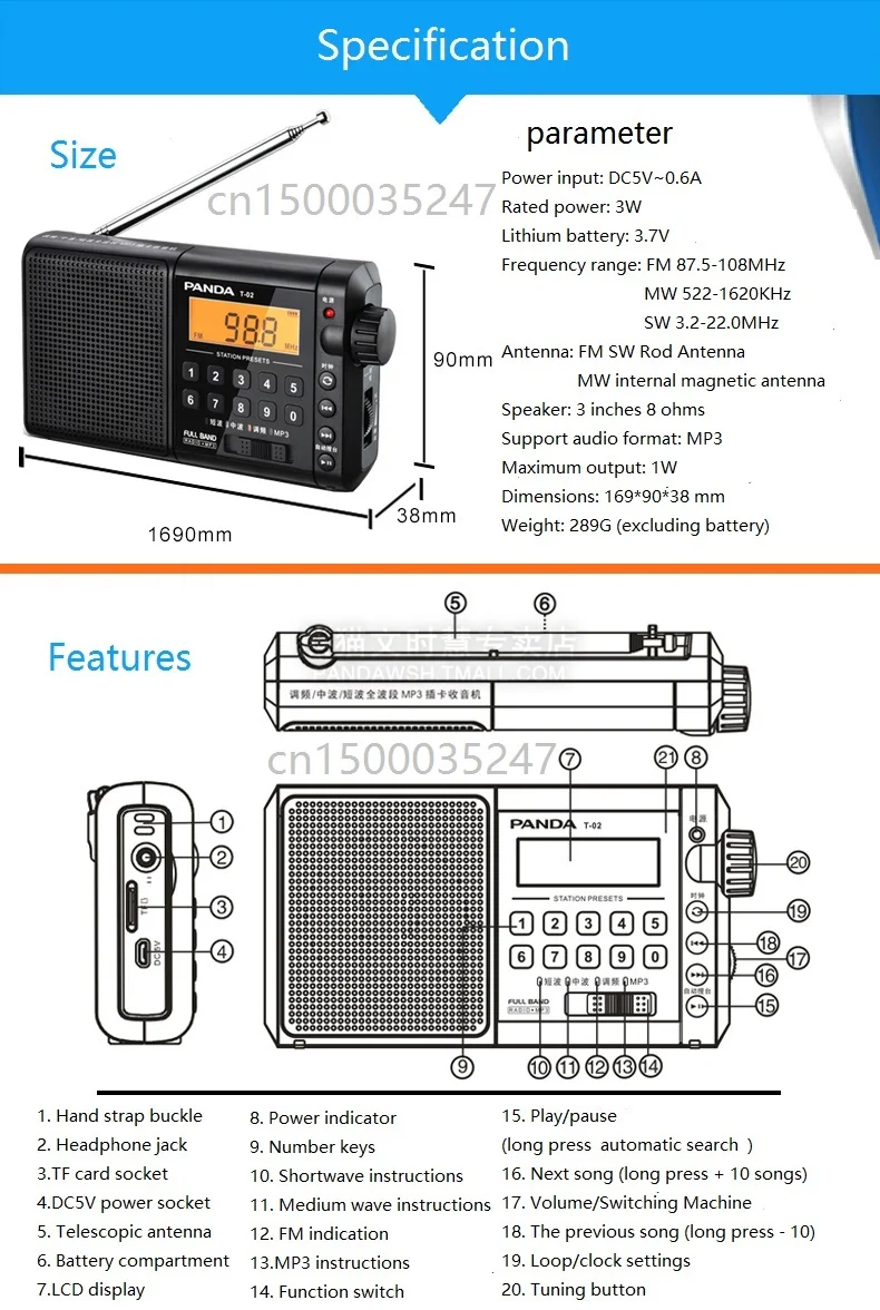 PANDA T-02 радио все-диапазон портативный пожилых людей FM полупроводниковый воспроизведение MP3 функция памяти зарядка громкий объем простота использования