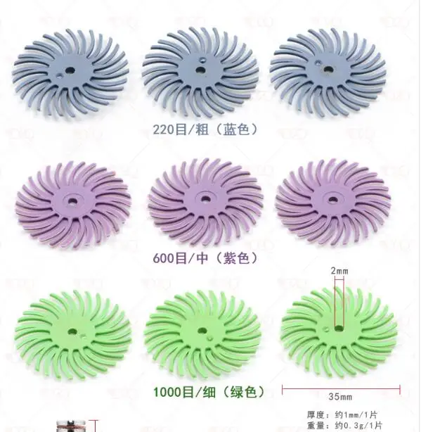 

Free Shipping High Grit 80# 1" Dia Jewelry 3M Bristle Brushes Radial Discs 100pcs/bag