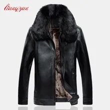 Для мужчин Кожаные куртки Пальто для будущих мам бренд зима флис мужской Slim Fit Большой Размеры detachabe меховой воротник мотоциклетные Пальто для будущих мам одежда sl-k186