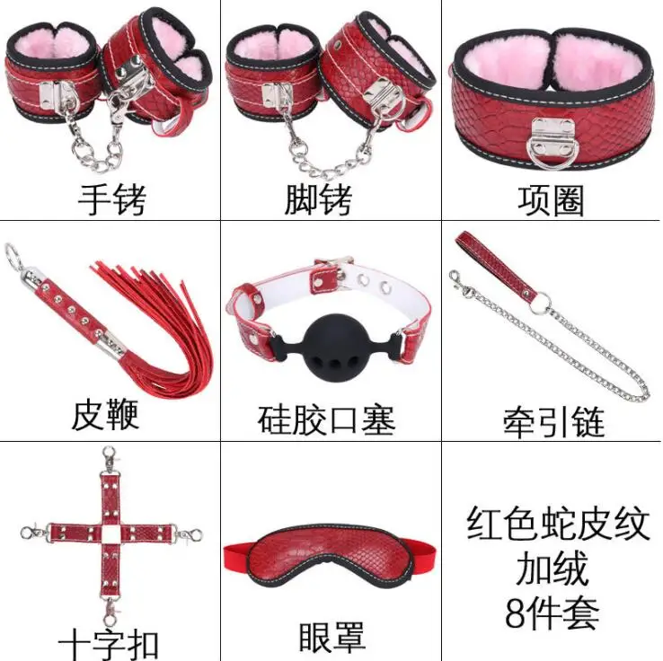 QQ20181211142653