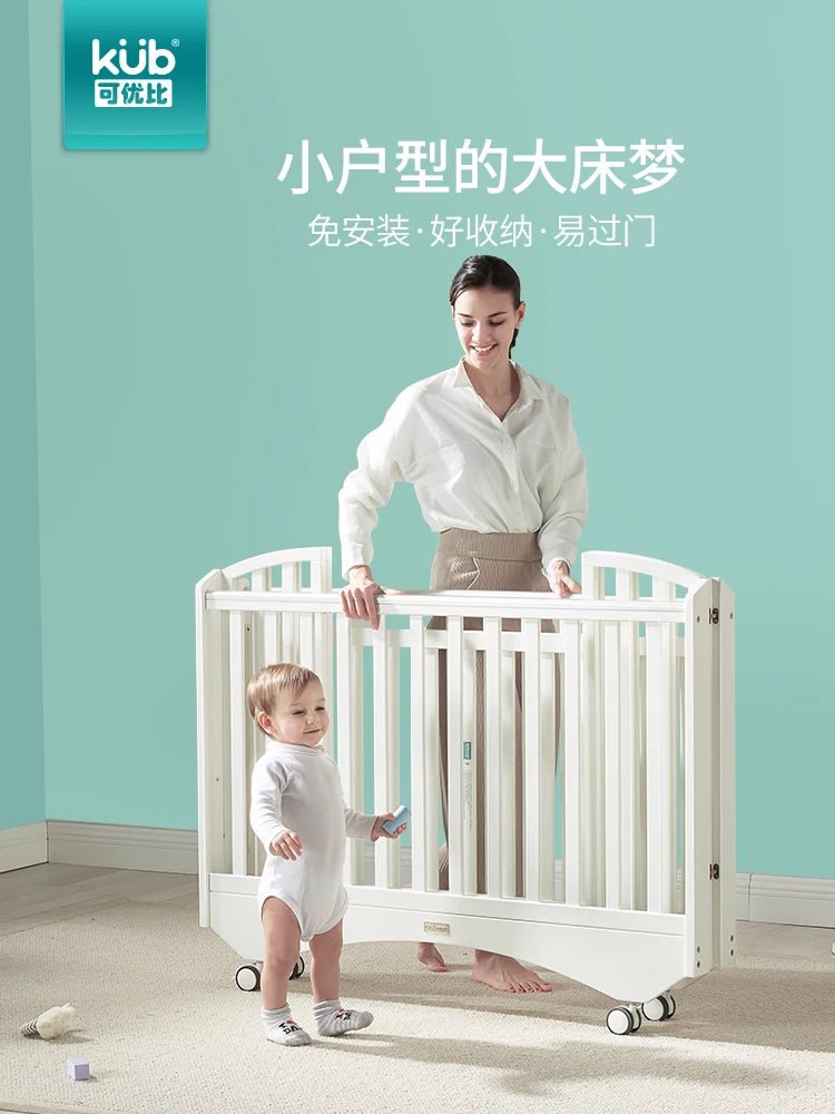 collapsible baby bed