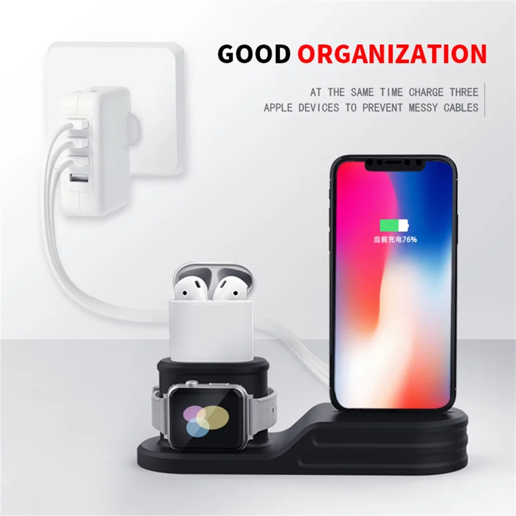 3в1 премиум-силикон беспроводной зарядный кронштейн для Apple iPhone/AirPods2/iWatch высокое качество