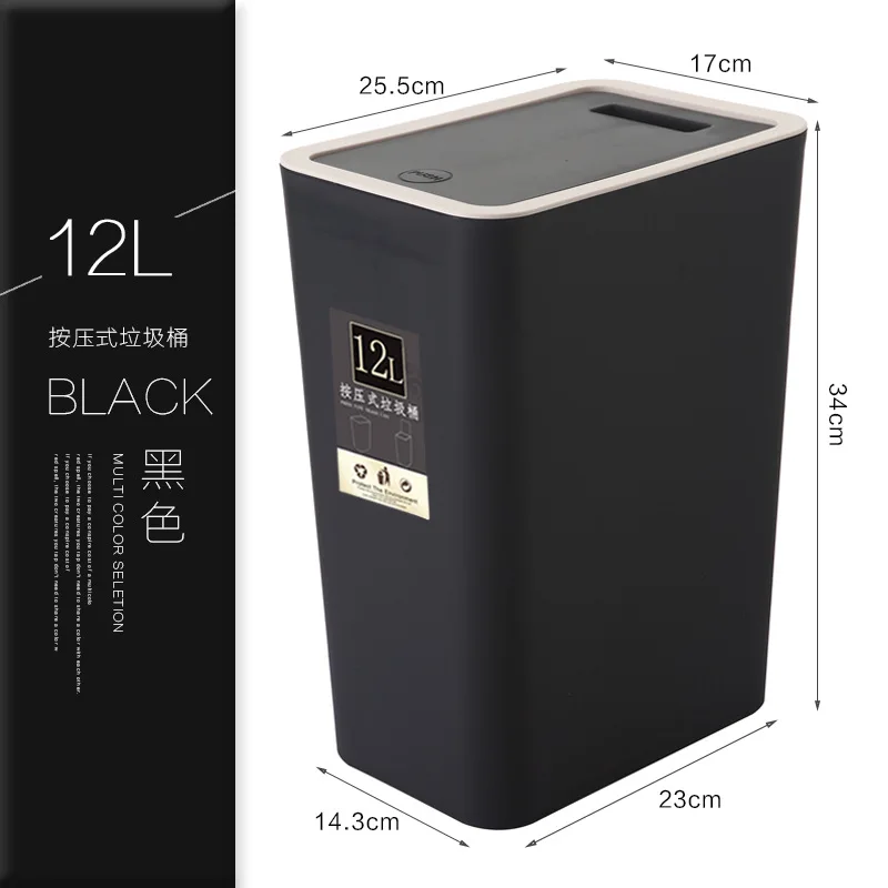 12LColor Black