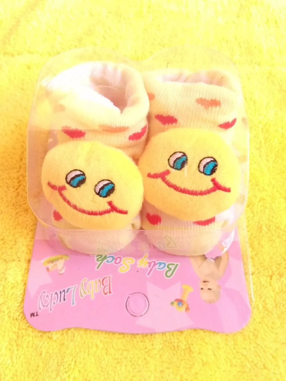 QQ20180122013446